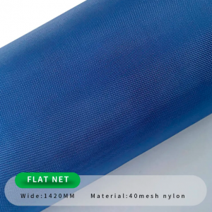 Blå nylonväv för brudklänning 1