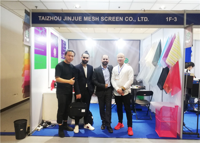 Umbukiso we-2019 we-Philippine International Textile and Garment Industry and Surface Accessories uphelile (7)