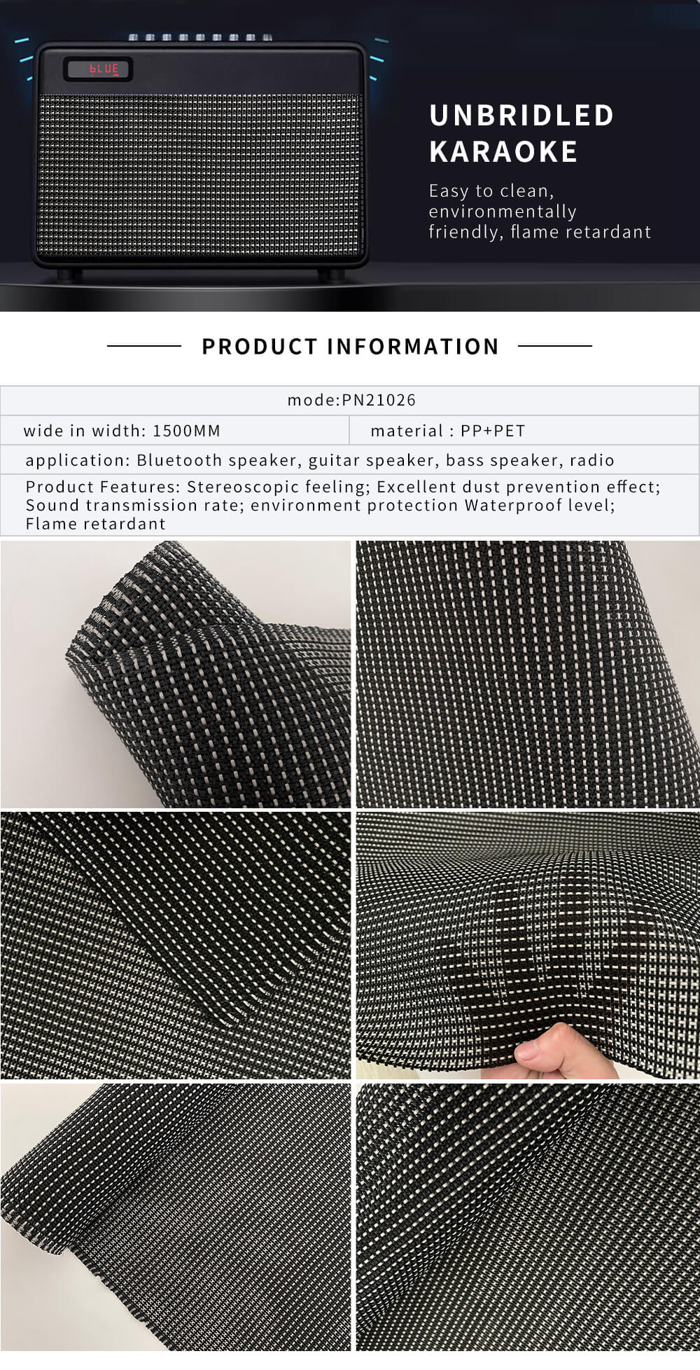 Mesh Fabric Production