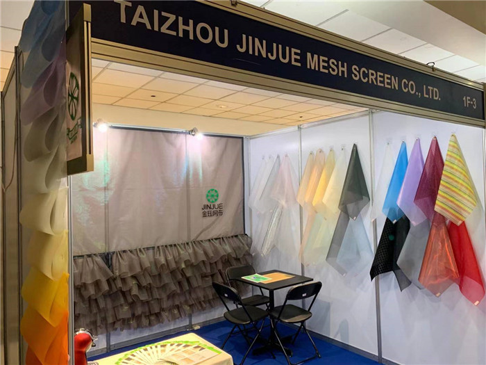 The 2019 PhilippineInternational Textile and Garment Industry and Surface Accessories Exhibitionended  (1)