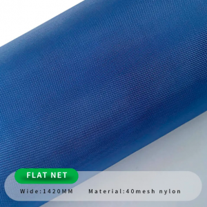 Blue Nylon Mesh Fabric For Wedding Dress 1