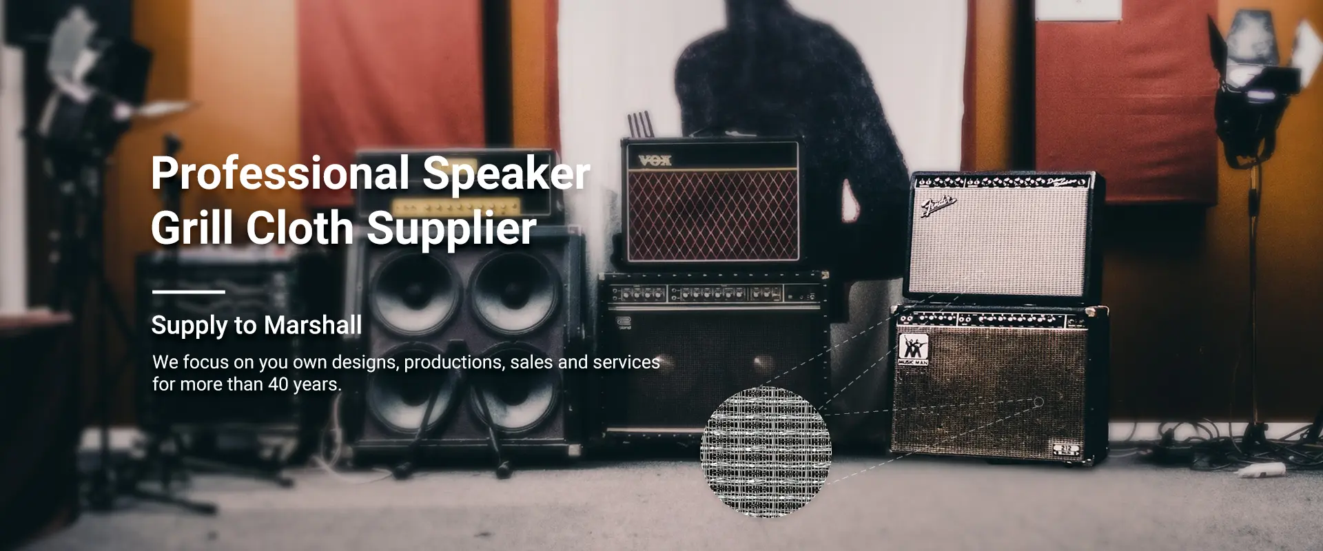 https://www.mesh1978.com/speaker-grill-cloth/