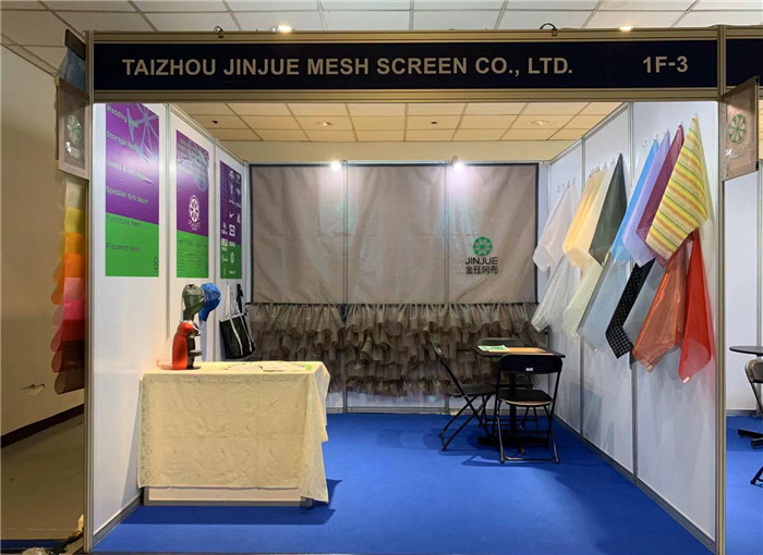 The 2019 PhilippineInternational Textile and Garment Industry and Surface Accessories Exhibitionended  (2)