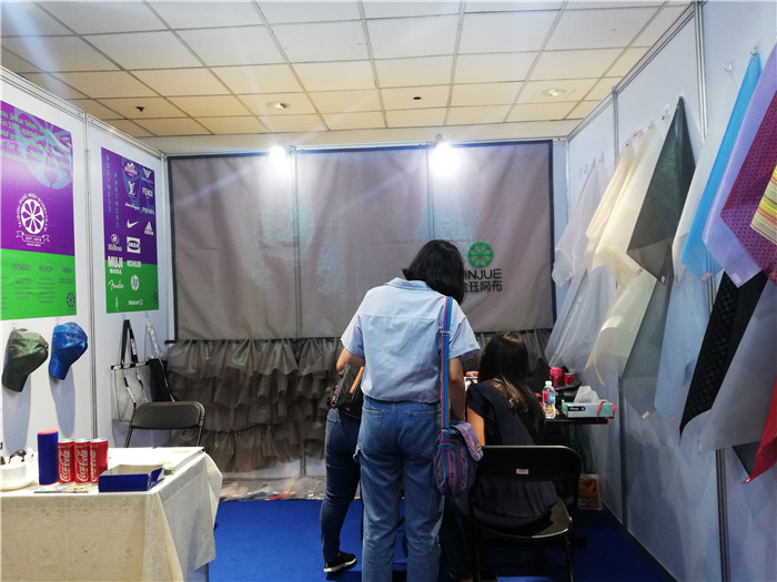 The 2019 PhilippineInternational Textile and Garment Industry and Surface Accessories Exhibitionended  (6)
