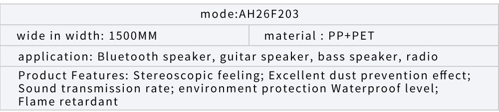 AH26F203 Pasiuna sa Audio Network Product Parameters
